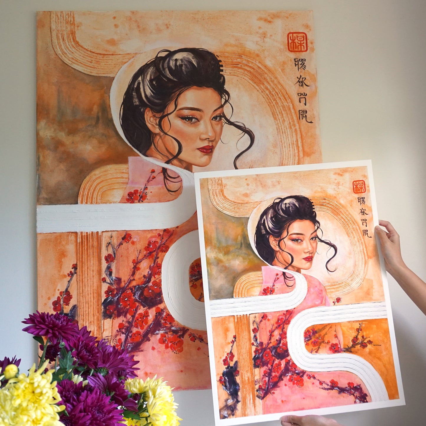 "Choose Your Own Path" Fine Art Print