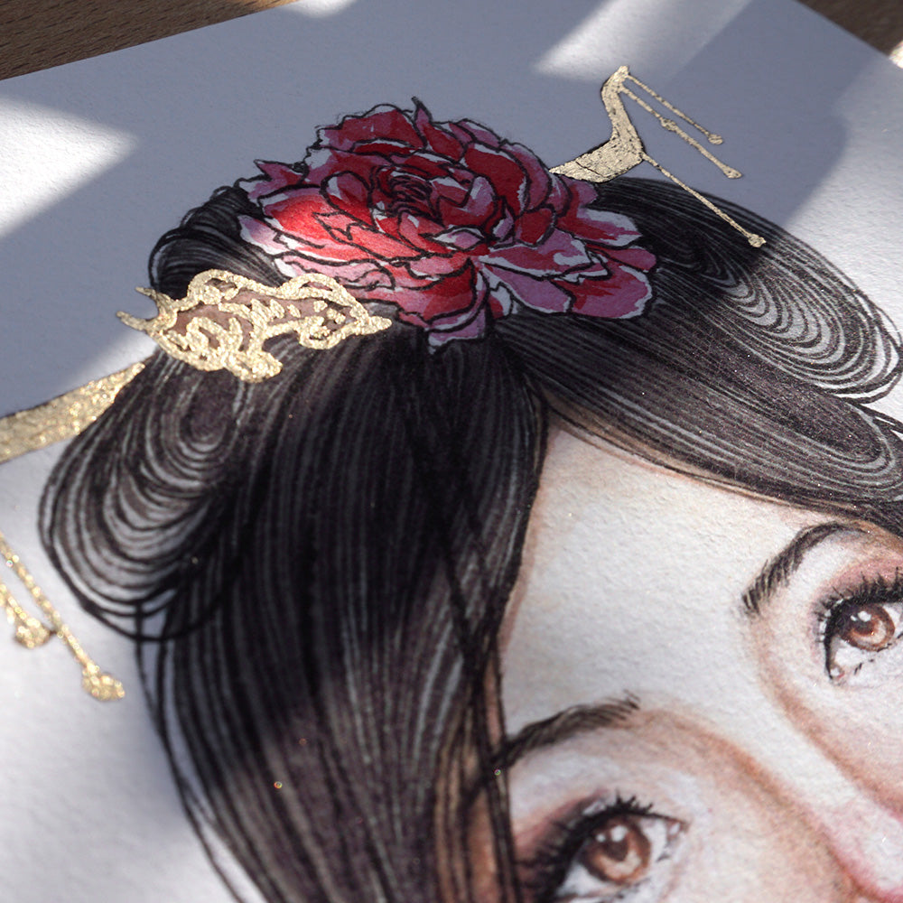 "Lunar" Fine Art Print