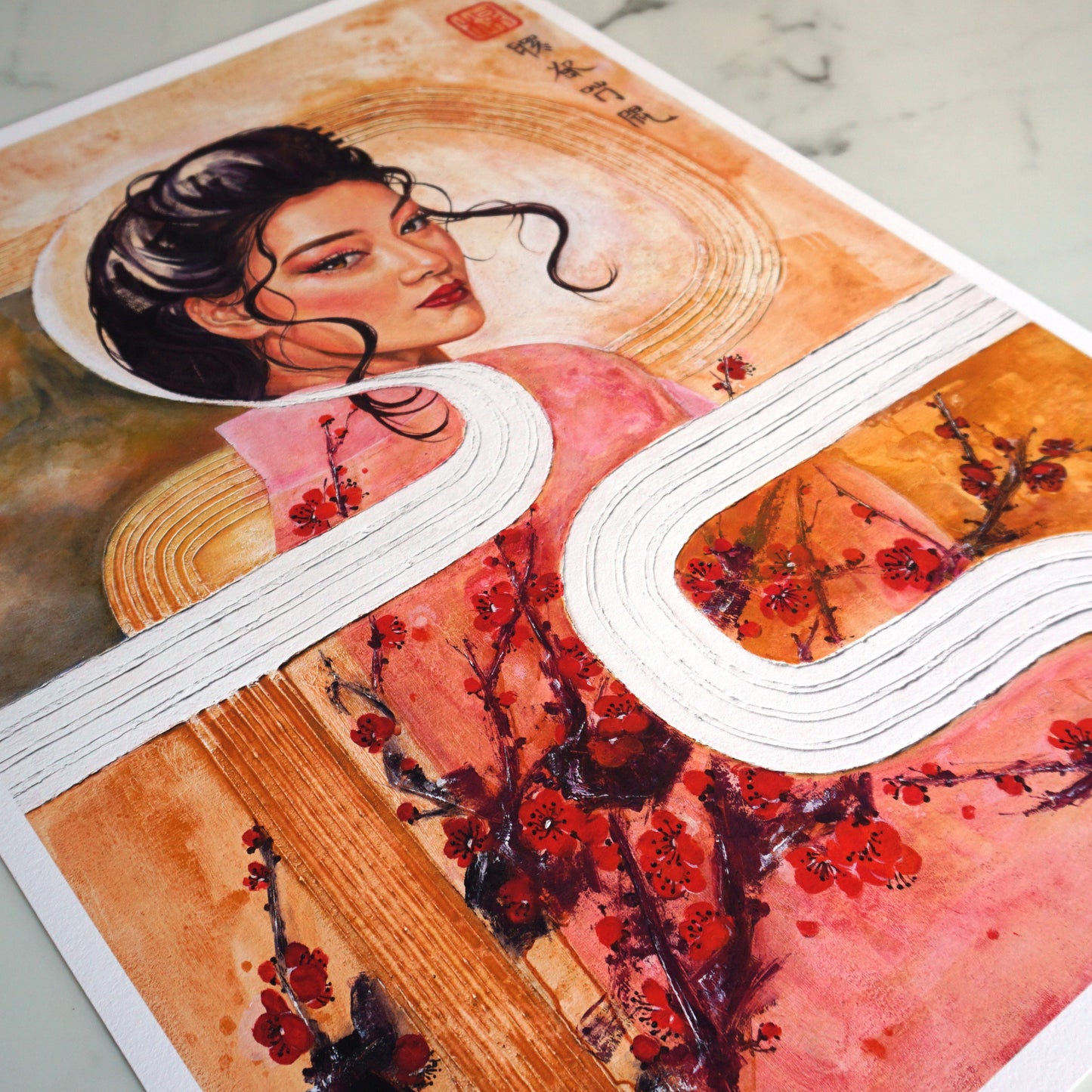 "Choose Your Own Path" Fine Art Print