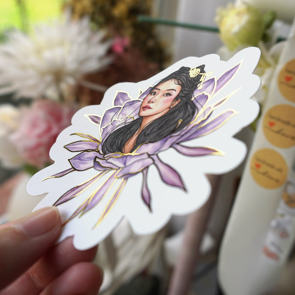 "Year of the Cat" Sticker